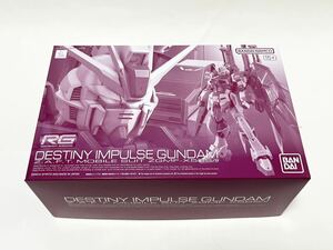 RG デスティニーインパルスガンダム 機動戦士ガンダムSEED DESTINY バンダイ プラモデル ガンプラ 未組立 