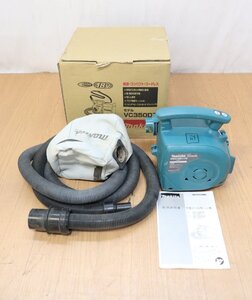 【ト足】 makita マキタ 充電式小型集じん機 モデル VC350D CBZ01CBB2W