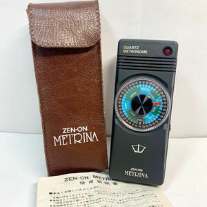 ZEN-ON 全音　METRINA メトリーナ　クォーツ　315　メトロノーム　ZEN-ON QUARTZ METRONOME　中古品　動作未確認