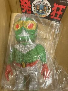 LONGNECK ロングネック ZOLLMEN IZUMONSTER HXS PUNKDRUNKERS ソフビ SOFUBI 遊星魔人 海底魔人 