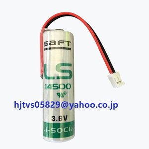 新品 SAFT サフト LS14500 AA 3.6V PLC リチウム電池 交換用 リチウム電池 LS14500 14500 2600mAh AA 非充電式電池 2.0白プラグ