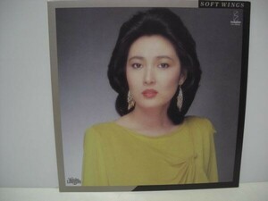 ★阿川泰子 / SOFT WING / LP レコード ★