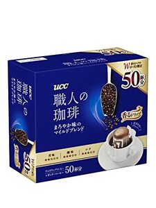 UCC 職人の珈琲 ドリップコーヒー まろやか味のマイルドブレンド 50杯 350g