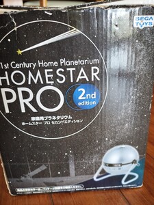 HOMESTAR PRO 2nd edition / ホームスタープロセカンドエディション家庭用プラネタリウム、セガトイズ