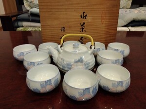 【有田焼】急須ハイビスカス＆湯飲み10客揃 　新品　未使用