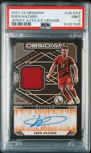 Panini obsidian Eden Hazard エデンアザール ラストNo PSA9