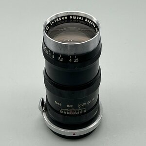 NIKKOR-Q・C 13.5cm f3.5 ニッコールQ・C 135mm 黒鏡筒 Nippon Kogaku Japan 日本光学 Nikon ニコン Sマウント