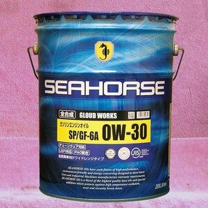 【送料無料】全合成エンジンオイル☆SEAHORSE GLOUD WORKS 0W-30 SP/GF-6A 20L☆正規品 