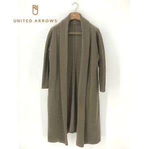 A9331/極美品 春夏 UNITED ARROWS ユナイテッドアローズ ボア フリース ボタンレス 前開き ロング コートFREE カーキ 緑 メンズ レディース