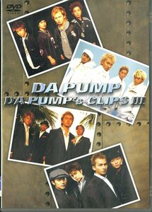 G00018665/【即決/送料無料】DVD/DA PUMP「DA PUMPs Clips III」