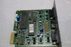 C4281 K APC AP9607 UPS Interface Expander