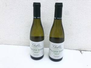 【未開栓 2本セット】ウィリアム フェーブル シャブリ 2019年 フランス 白ワイン 375ml 13%