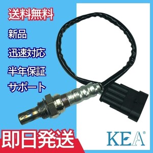 【全国送料無料 保証付 当日発送】 KEA O2センサー 2MG-701 ( MOTO GUZZI V11 GU32727010 )