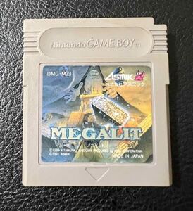 メガリット ゲームボーイ　MEGALIT