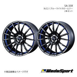 WedsSport/SA-35R ヴィッツ 130系 16インチ車 純正タイヤサイズ(205/45-17) ホイール2本セット【17×7.0J 4-100 INSET50 BLC2】0073588×2