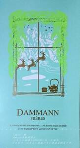 DAMMANN FRERES ダマンフレール アドベントカレンダー2022 紅茶 クリスマス ティーバッグ セット フランス アドヴェントカレンダー