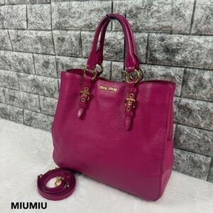 MIUMIU ミュウミュウ 2way レザー ショルダーバッグ ハンドバッグ