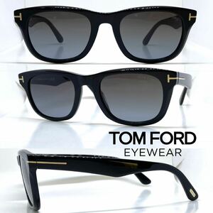 新品 送料無料 TOM FORD トムフォード サングラス Kendel TF1076 ECO TF1076/S 01B ブラック レンズ スモーク