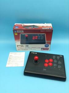 A6006☆HORI ホリ ワイヤレスファイティングスティック3 PlayStation3 PS3 プレステ3 FS-3 箱付属【未確認】