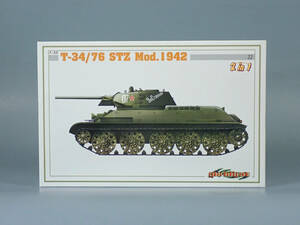 ■サイバーホビー 6388　T-34／76 STZ Mod.1942　1/35 プラモデル