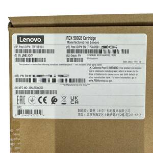 【未使用】LENOVO ThinkSystem RDX 500GB カートリッシ　7TP7A01601　　　（管：OT0020）