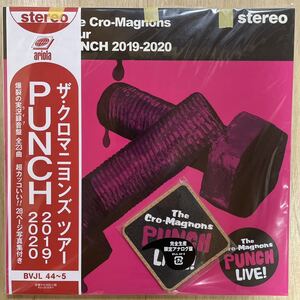 新品 ザ・クロマニヨンズ ツアー PUNCH 2019-2020 完全生産限定 アナログ盤 特典付き LP レコード アナログ