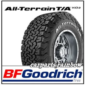 ★新品・正規品★BFGoodrich All-Terrain オールテレーン T/A KO2 32×11.50R15 (32X11.50R15LT) 113R LRC★ホワイトレター★4本価格★