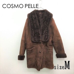 EZ2376●COSMO PELLE 羊革 ボアムートンジャケット●M●ブラウン 本革 ラム トルコ製