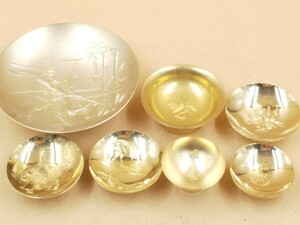 Y6-268▲盃セット　金杯　金メッキ 24KGP 約900ｇ