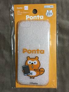 【 送料無料！!・希少な未使用品です！】★Ponta×ダイソー◇スマートフォンケース◇iPhone SE(第2世代)/7/8用★