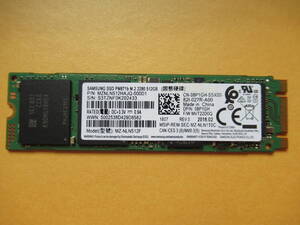 ★☆1円 ～スタート☆Samsung SSD PM871b M.2 2280 MZ-NLN512F 512GB 使用時間:4956H☆★