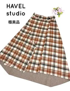 HAVEL studio スカート リバースカート 巻きスカート ラップスカート