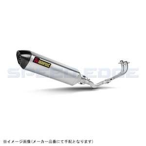 在庫あり AKRAPOVIC アクラポビッチ S-Y5R2-RT レーシングライン HEXAGONALチタン T-MAX/530 08-16