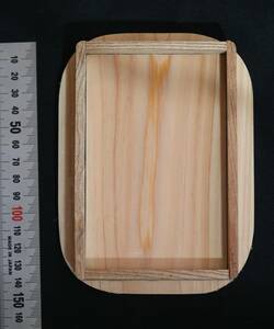 木製プレート　木製品　箱 漆木地　新品