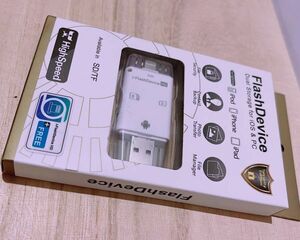 【データ移行】iPhone iPad カードリーダー スマホ アンドロイド Flash device HD SD TF カード USB microUSB Lightning バックアップ