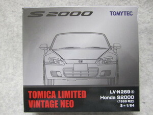 トミカリミテッドヴィンテージ N269a　ホンダ　S2000 1999年式　銀