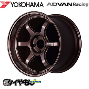 鍛造 ヨコハマ アドバンレーシング R6 18インチ 5H114.3 9.5J +29 2本セット ホイール RCB 軽量 ADVAN Racing