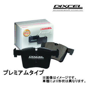 DIXCEL プレミアムタイプ フロント シトロエン DS9 1.6 Pure Tech X835G06 22/4～ 2112218