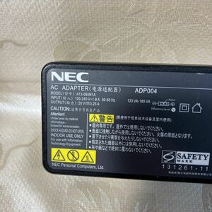 9☆NEC　型：A13-065N1A など　output：20v-3.25A