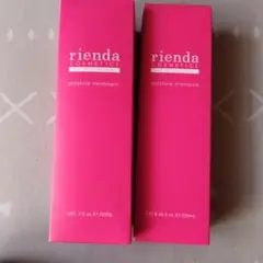 rienda モイスチャートリートメント & シャンプーセット