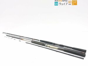 シマノ 幻波 電動 ヤリイカ H-240 ・アルファタックル ムーチングステージ 271 船竿 計2本