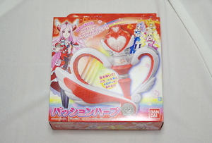 未使用品 フレッシュプリキュア パッションハープ