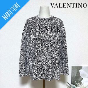 【美品】VALENTINO レオパード ロゴ プリント スウェット シャツ