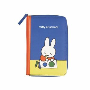 ミッフィー miffy マルチケース（がっこう） 絵本シリーズ Dick Bruna