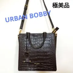 未使用  URBANBOBBY  コロンビアトート クロコ型押し 牛革 ブラウン