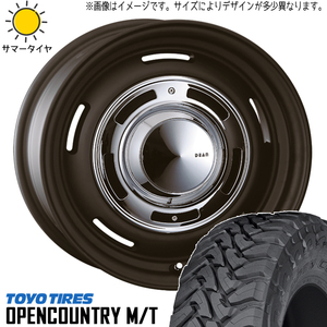 265/75R16 サマータイヤホイールセット FJクルーザー (TOYO OPENCOUNTRY MT & DEAN CrossCountry 6穴 139.7)