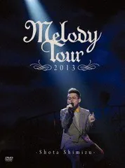 【中古】MELODY TOUR 2013(初回生産限定盤) [DVD]