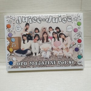 DVD Juice=Juice DVD Magazine Vol.41