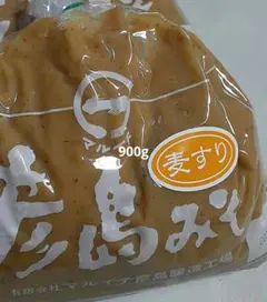 上麦みそ　900g　✖️1袋　／　彦島みそ　味噌