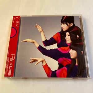 Perfume 1MaxiCD「 ねぇ 」